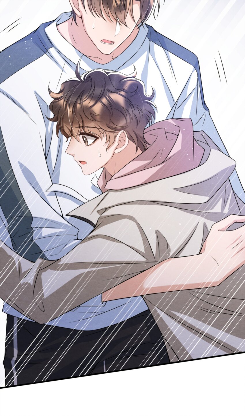 择日而亡漫画,038 我喜欢秦衡2图