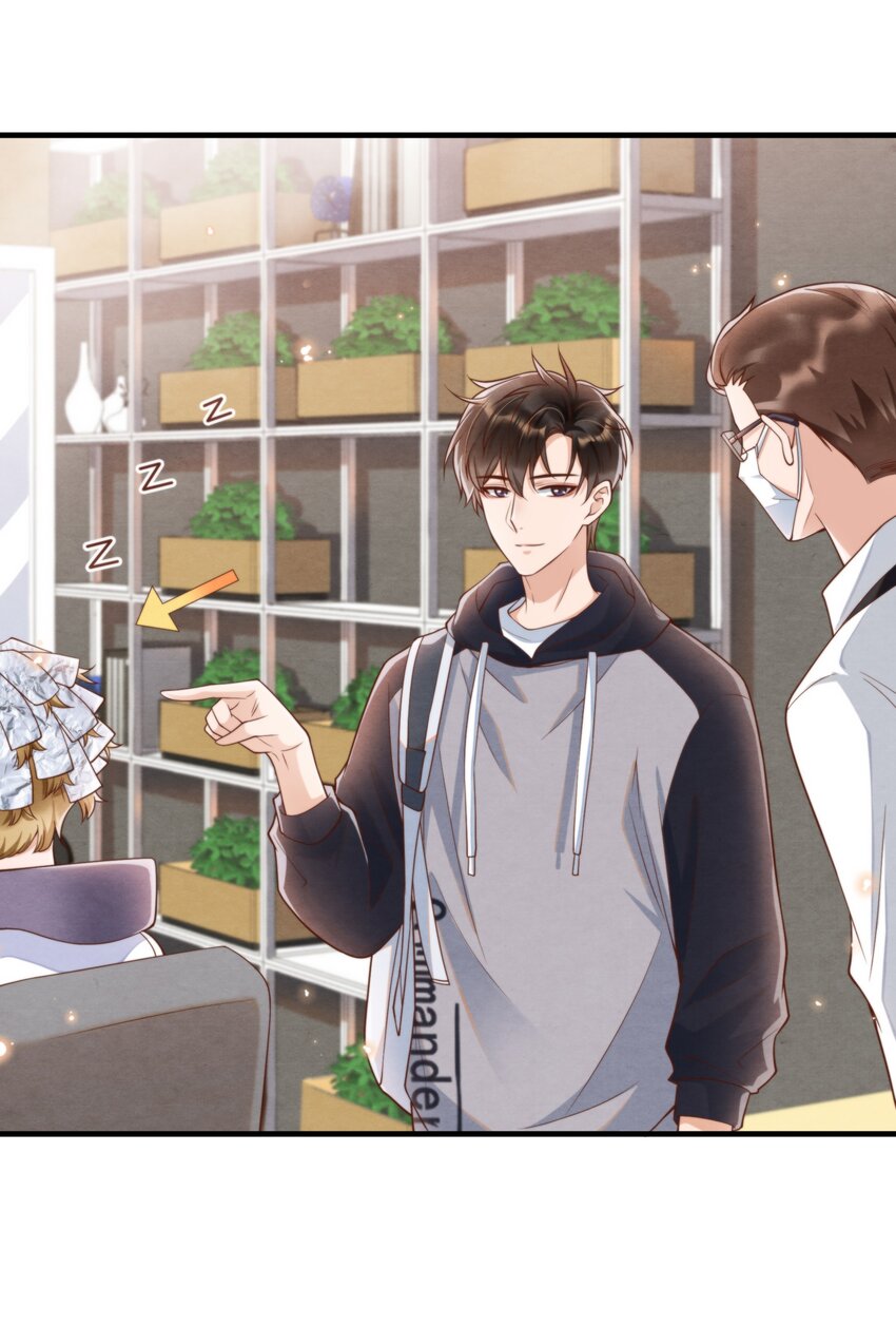 择日而亡漫画,006 我想吃鸡排饭1图