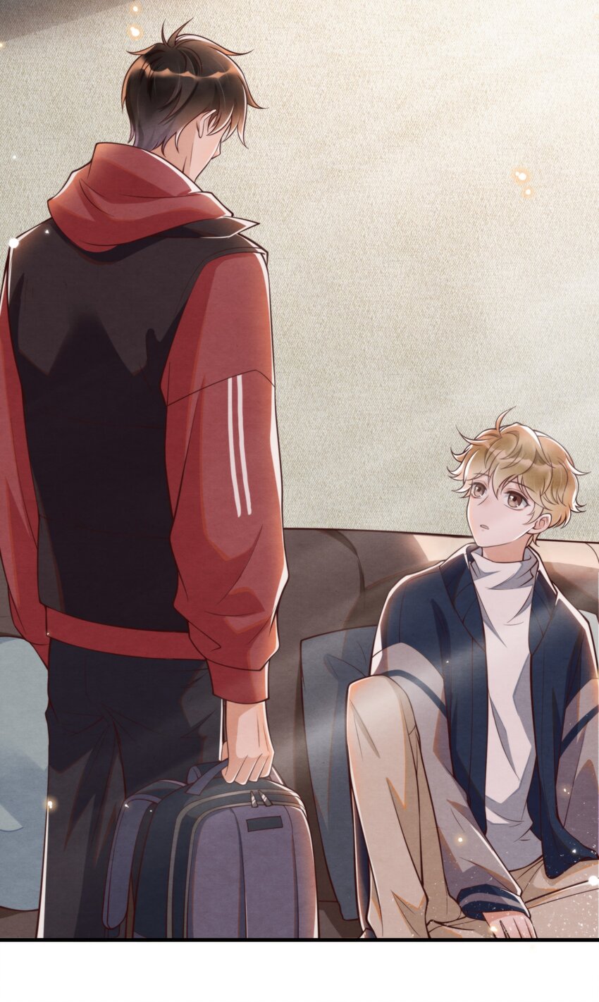 择日而亡漫画,002 我是你的家教1图