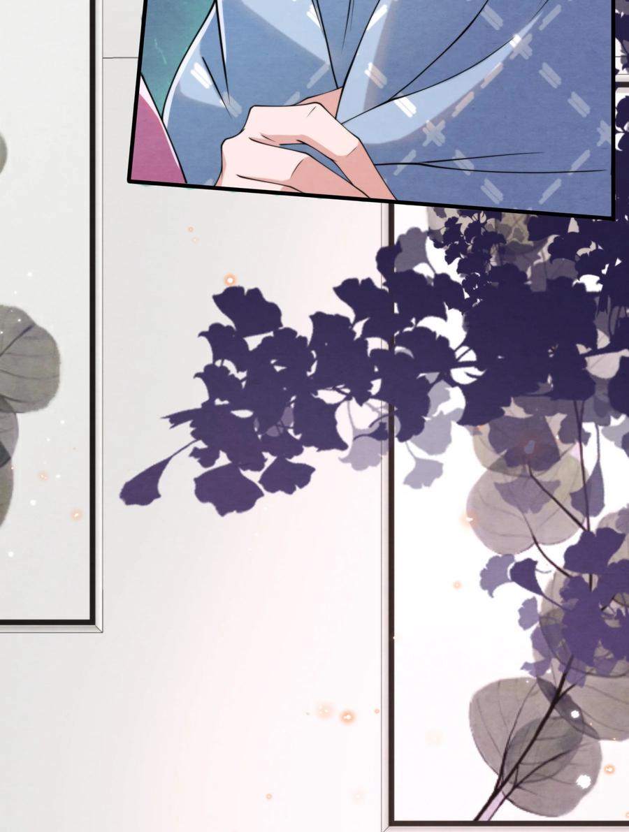 择日而亡漫画,024 小朋友还是别学坏了2图