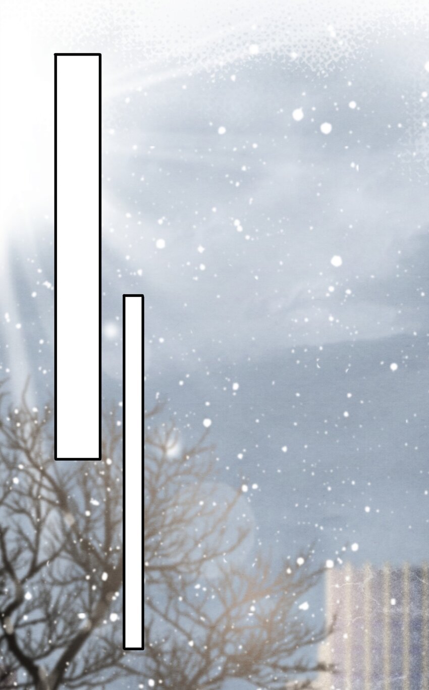 择日而亡漫画,001 我想带你走的2图