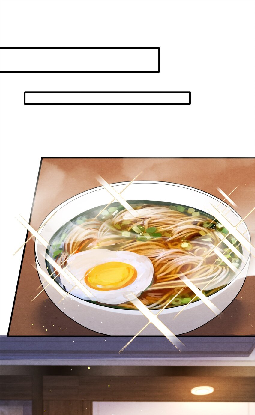 择日而亡漫画,010 荷包蛋的寓意1图