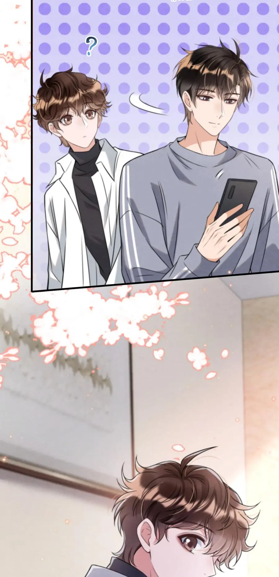 择日而亡漫画,026 你这是想包养我啊1图