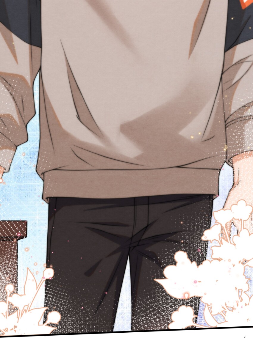 择日而亡漫画,014 江与绵，没关系的1图