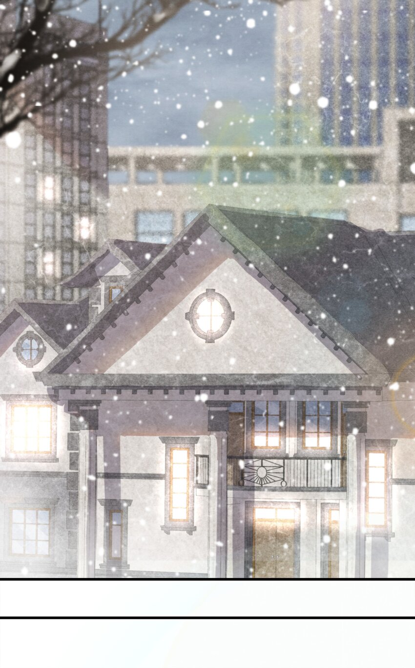 择日而亡漫画,001 我想带你走的1图