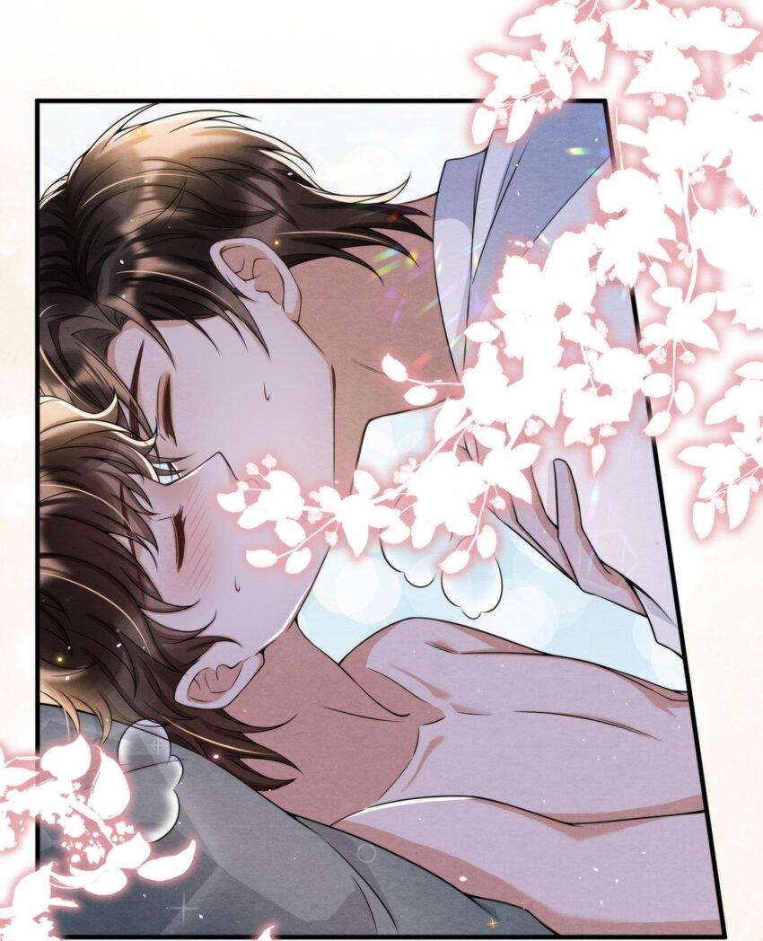 择日而亡漫画,048 好像做梦一样1图