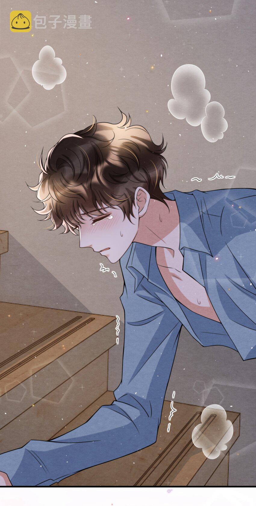 择日而亡漫画,050 绵绵，去楼梯上玩2图