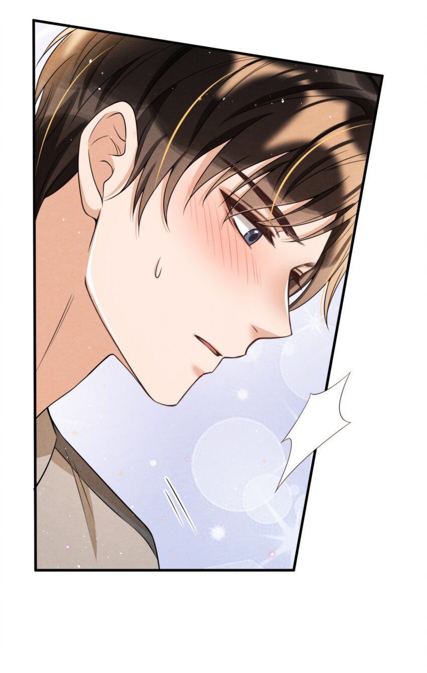 择日而亡漫画,046 我们永远都不分开1图