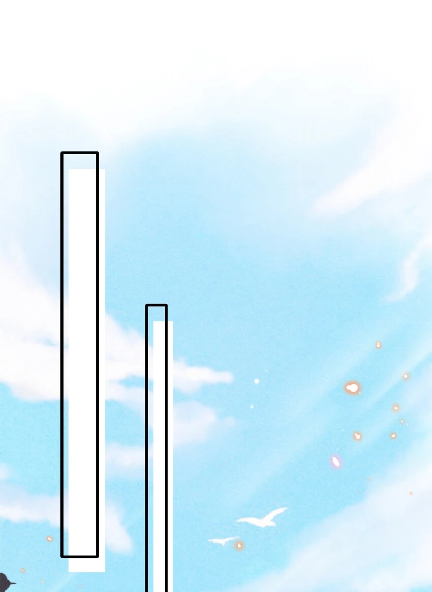 择日而亡漫画,007 你为什么生气？1图