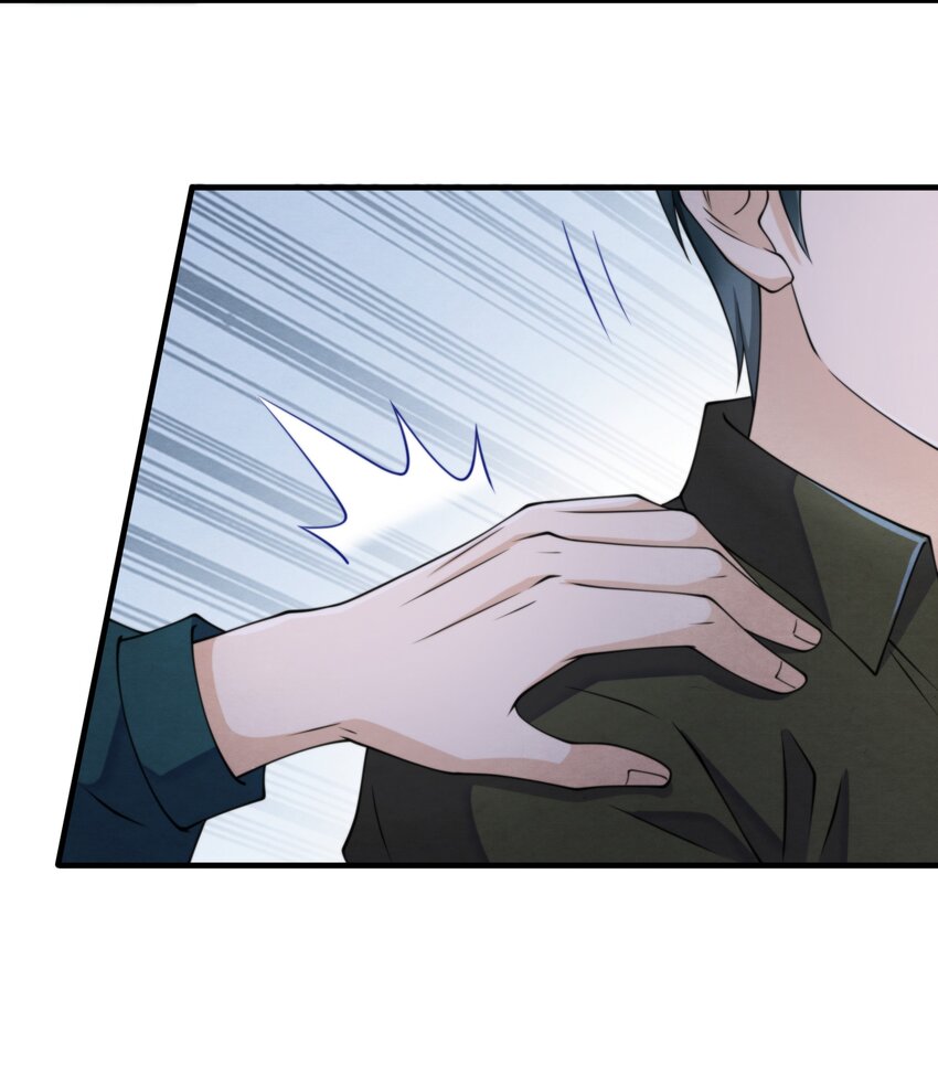 择日而亡漫画,009 祝你生日快乐1图