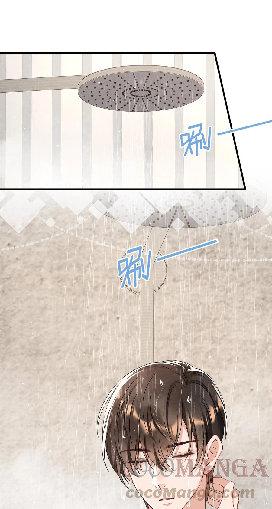 择木坊实木菜板漫画,023 那小孩有通天魔力2图