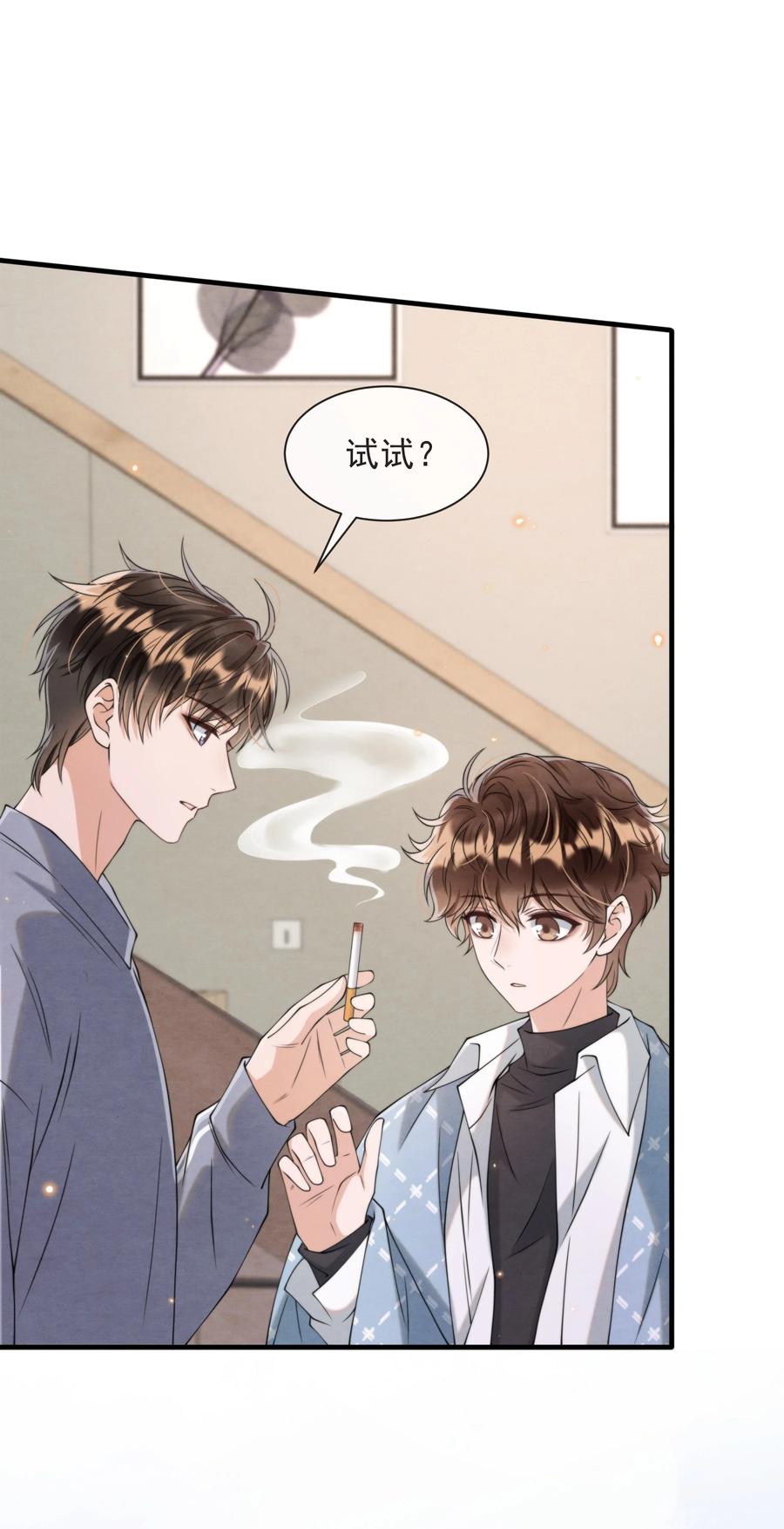 择木坊实木菜板漫画,024 小朋友还是别学坏了2图