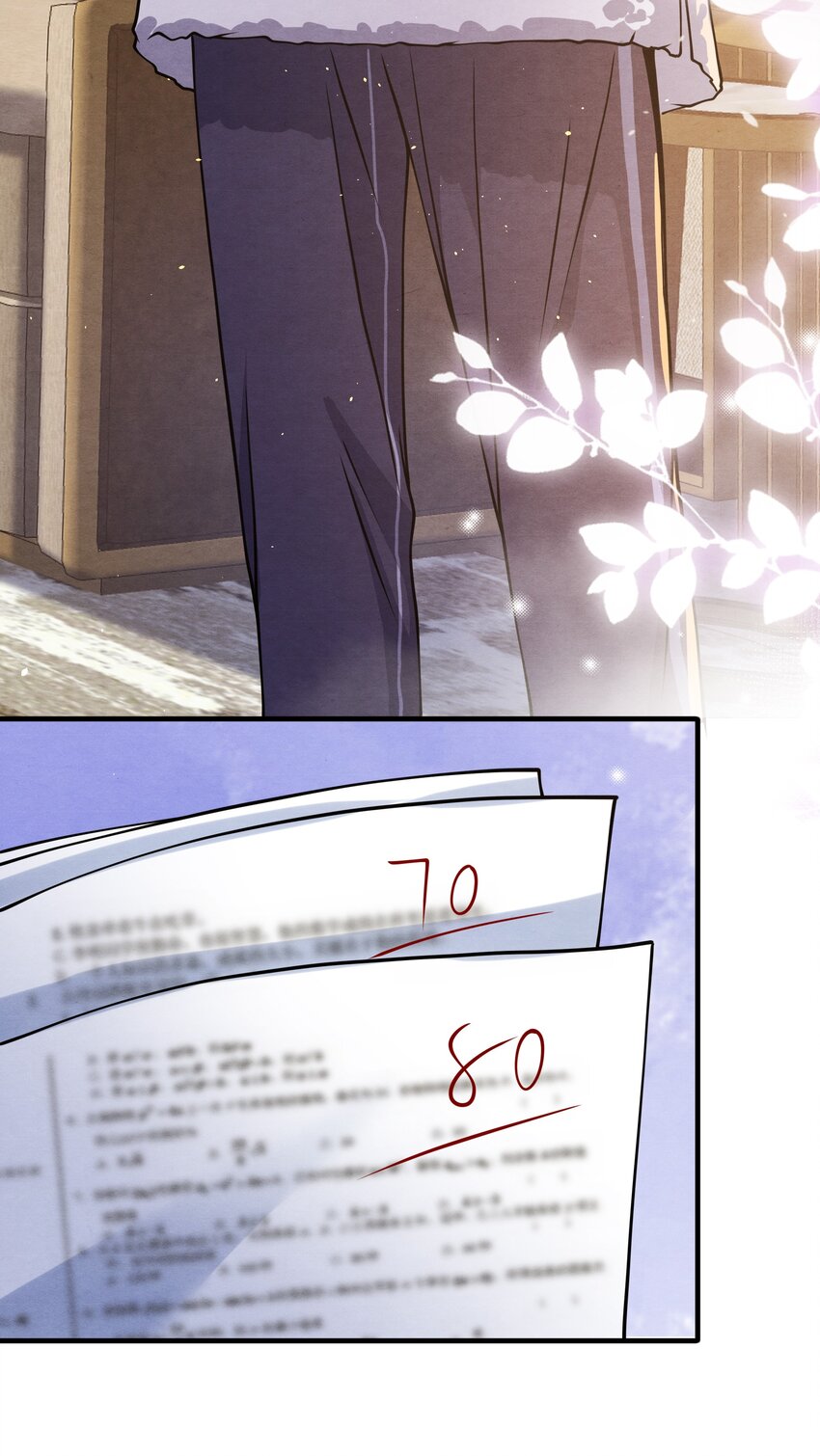 择木坊实木菜板漫画,012 你想上S大？1图