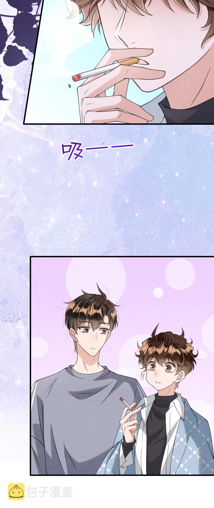 择木坊实木菜板漫画,024 小朋友还是别学坏了2图