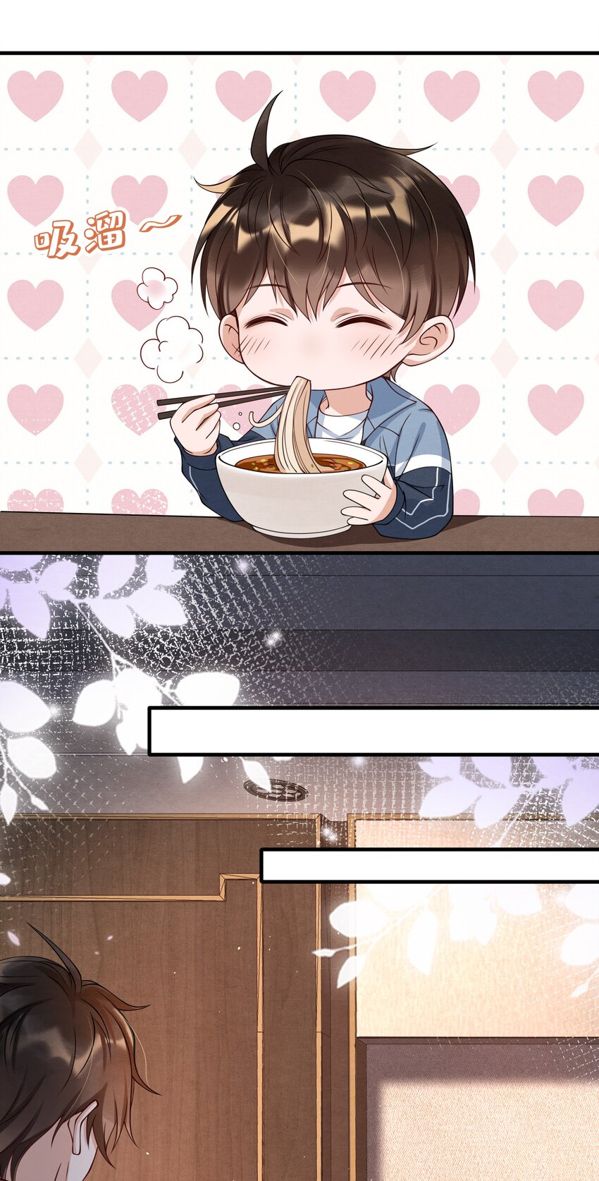 择日而亡漫画,010 荷包蛋的寓意2图