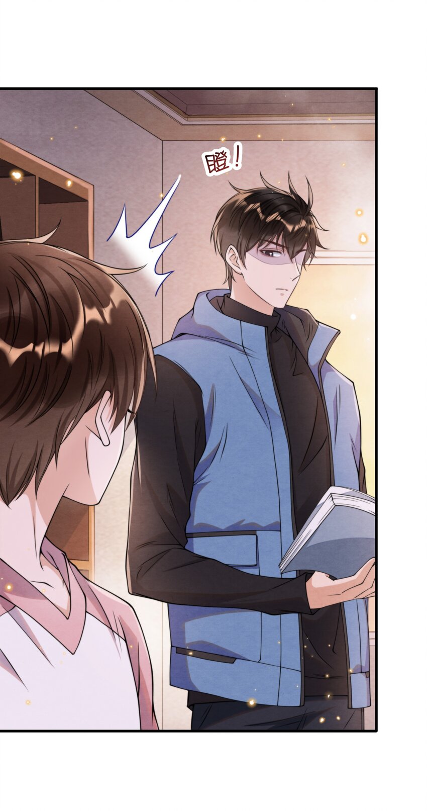 择日而亡漫画,011 我在楼下，开门2图