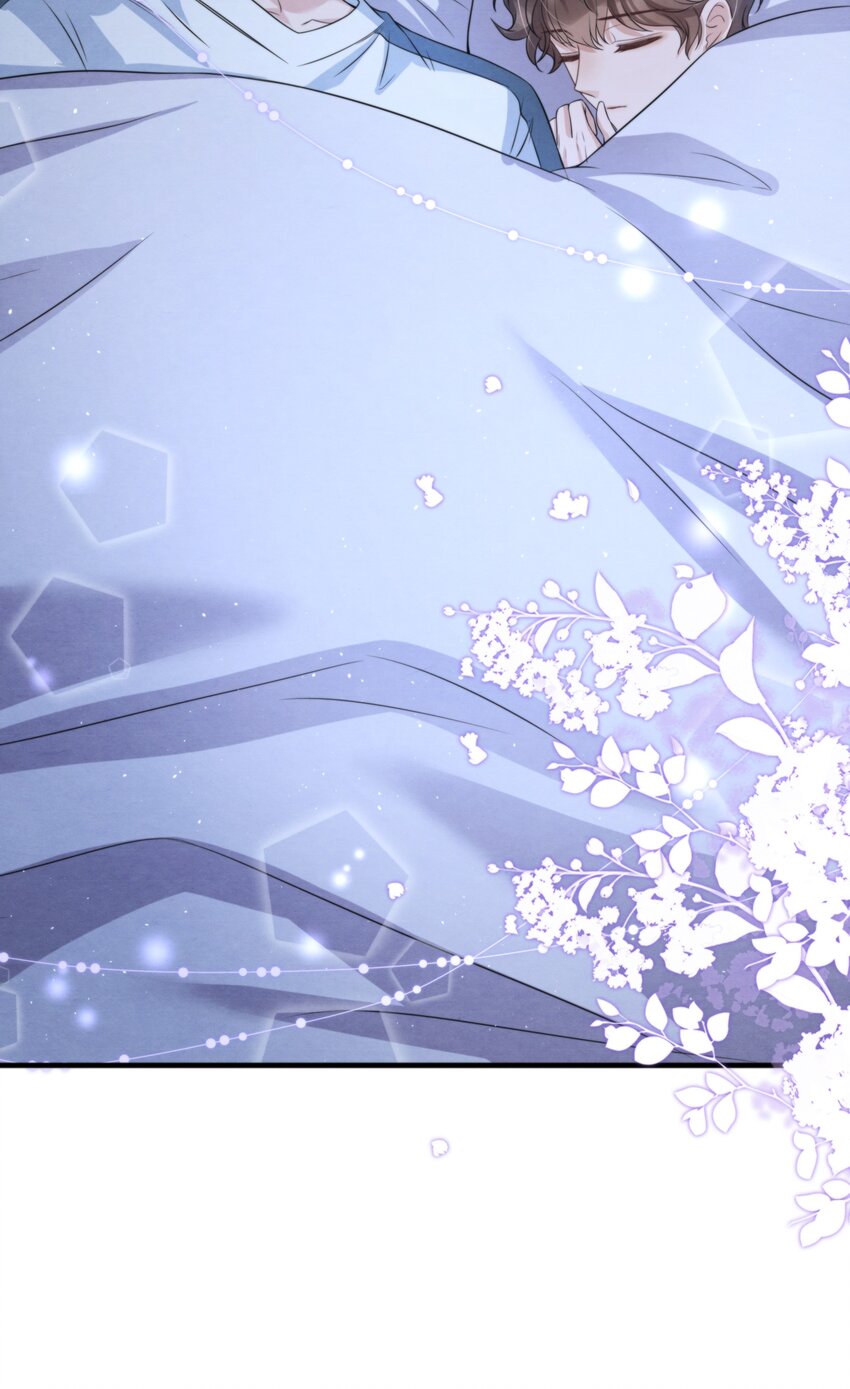 择日而亡漫画,038 我喜欢秦衡2图
