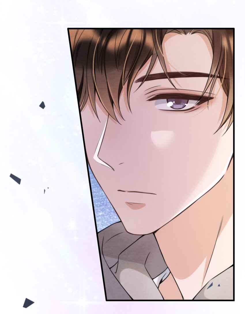 择木知幽鸟漫画,037 绵绵乖，不会痛的2图