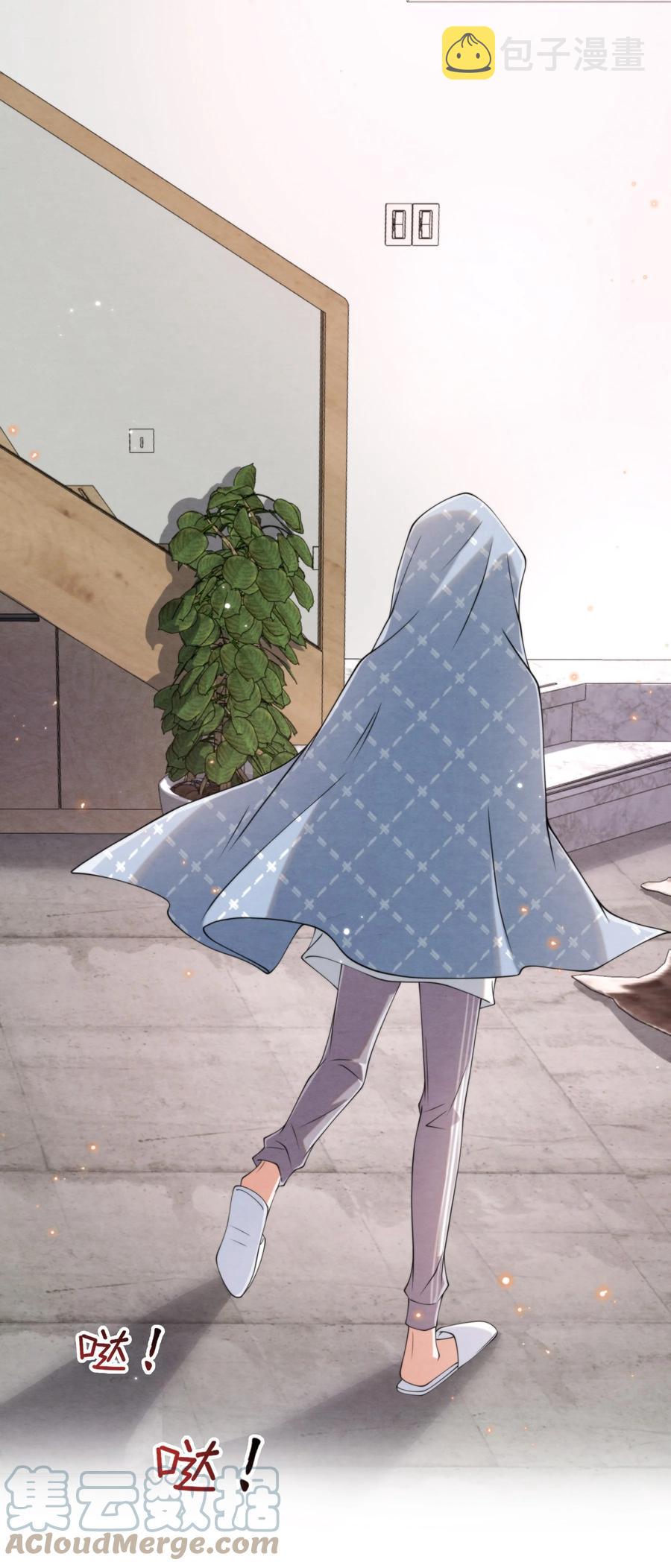 择日而亡漫画,024 小朋友还是别学坏了1图