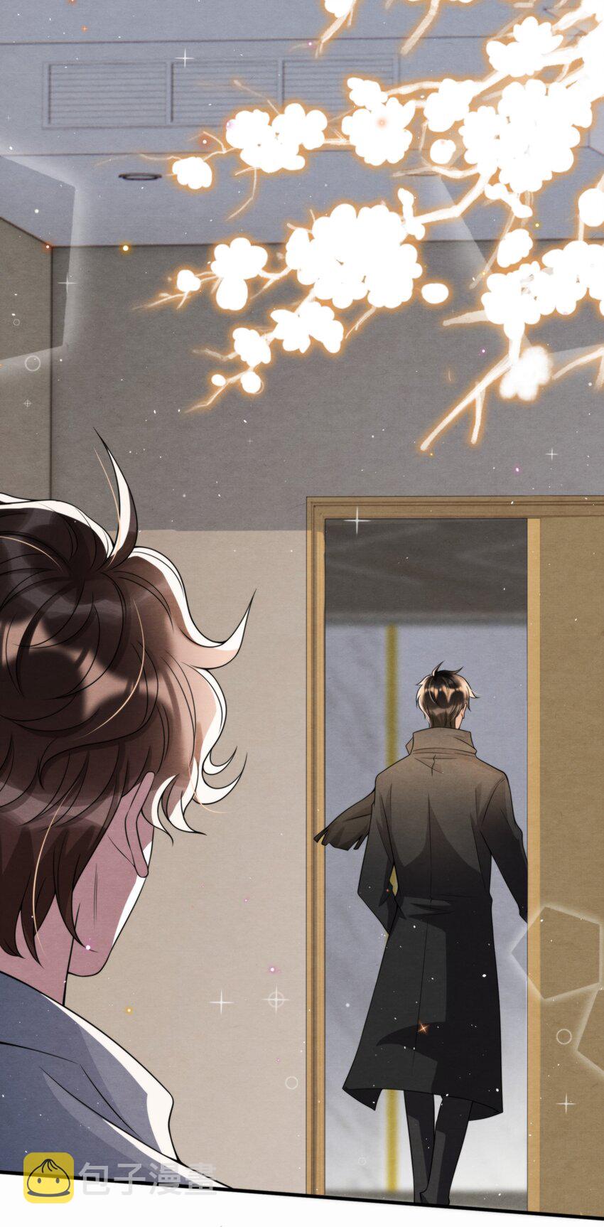 择日而亡漫画,047 绵绵，我爱你2图