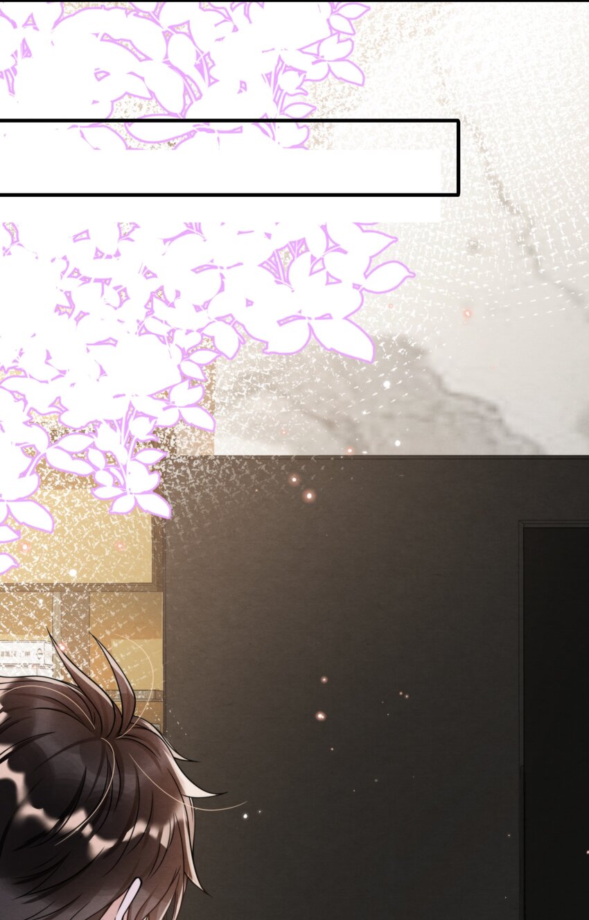 择日而亡漫画,012 你想上S大？2图