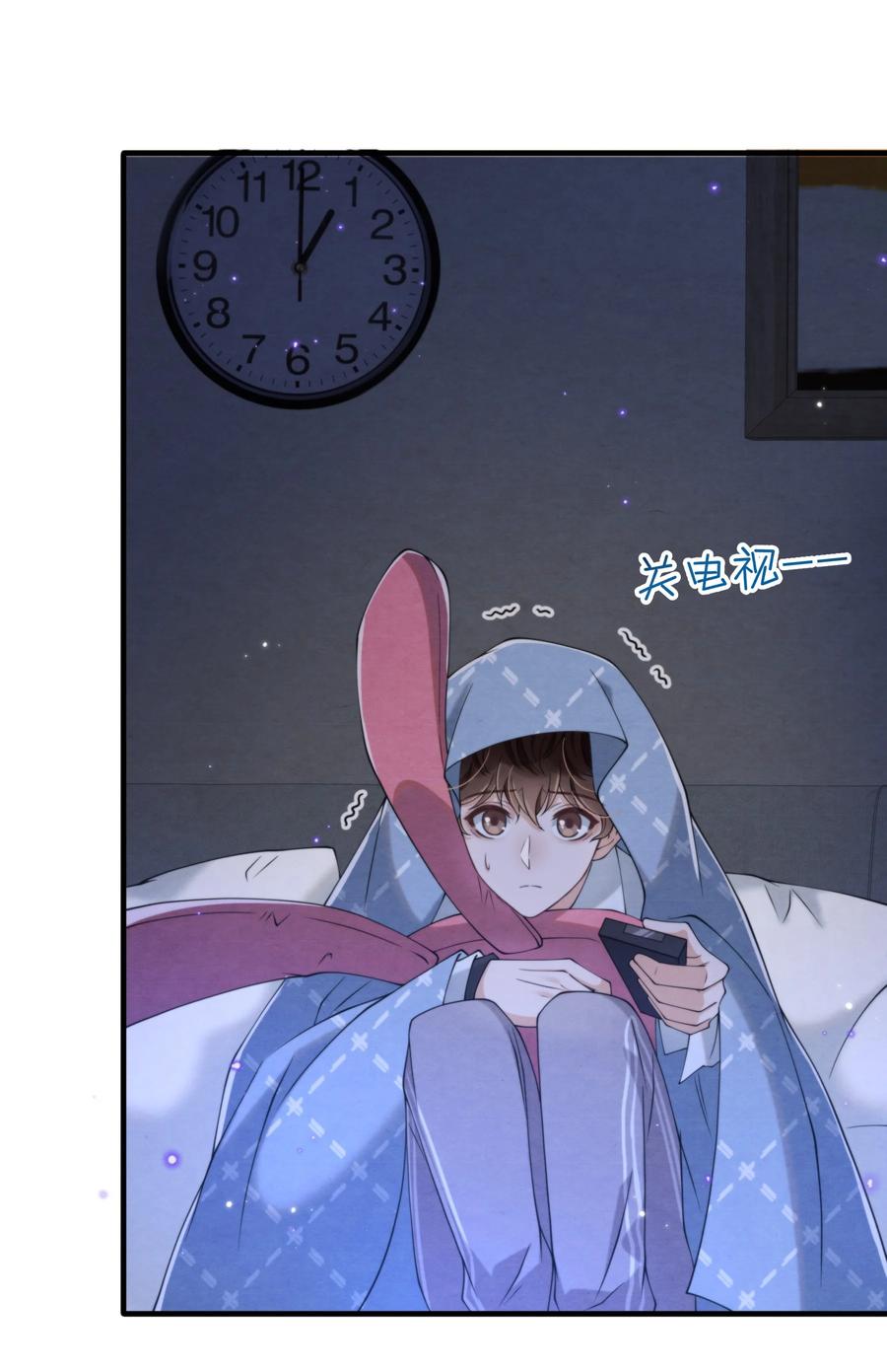 择日而亡漫画,024 小朋友还是别学坏了2图