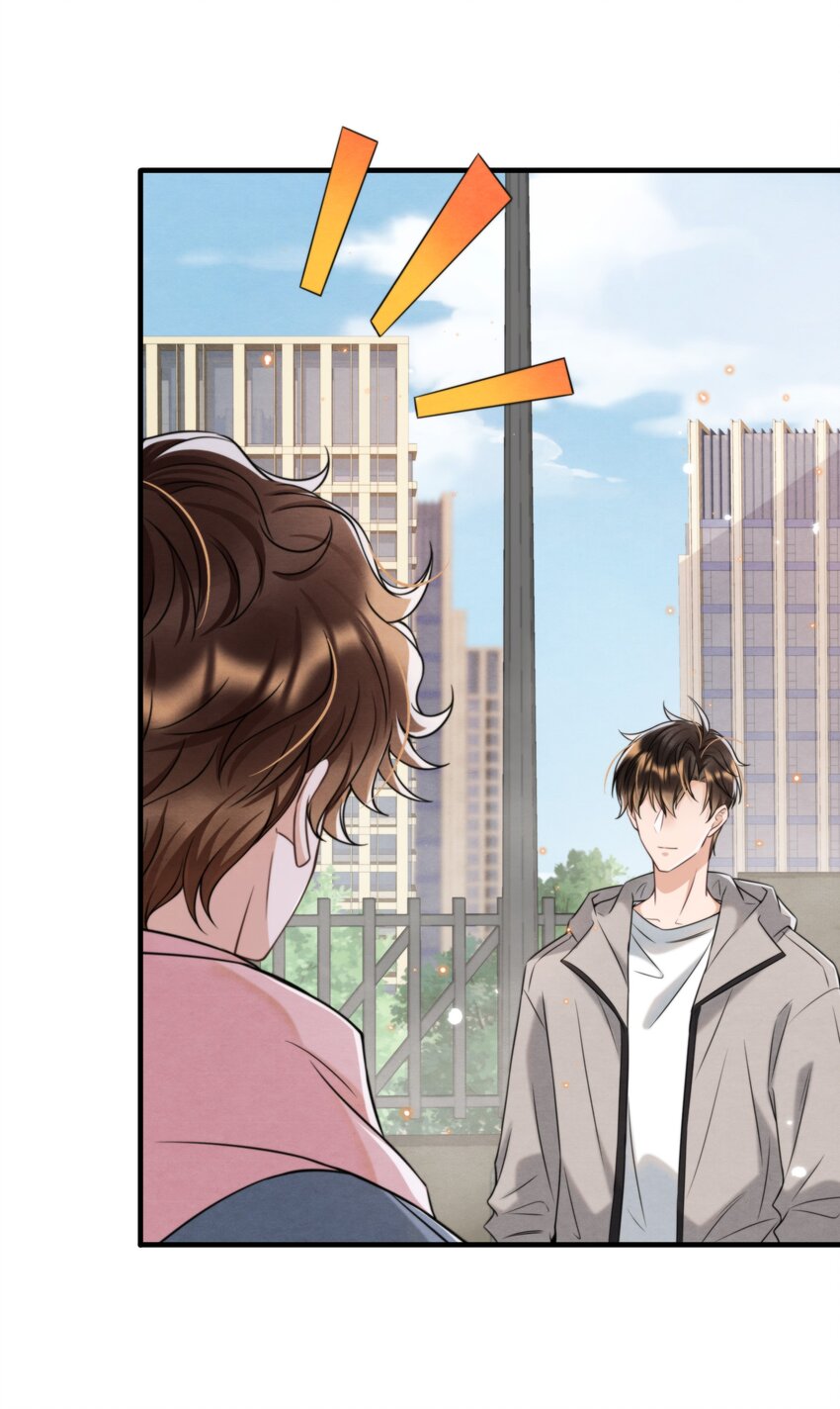 择木知幽鸟漫画,037 绵绵乖，不会痛的1图