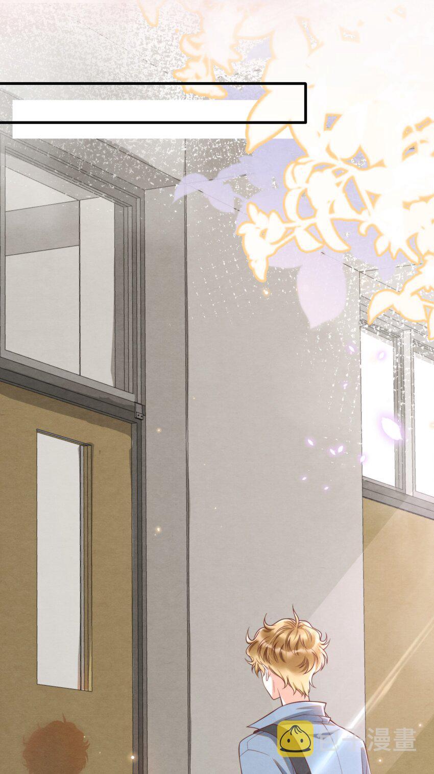 择日而亡漫画,005 我是自然卷2图