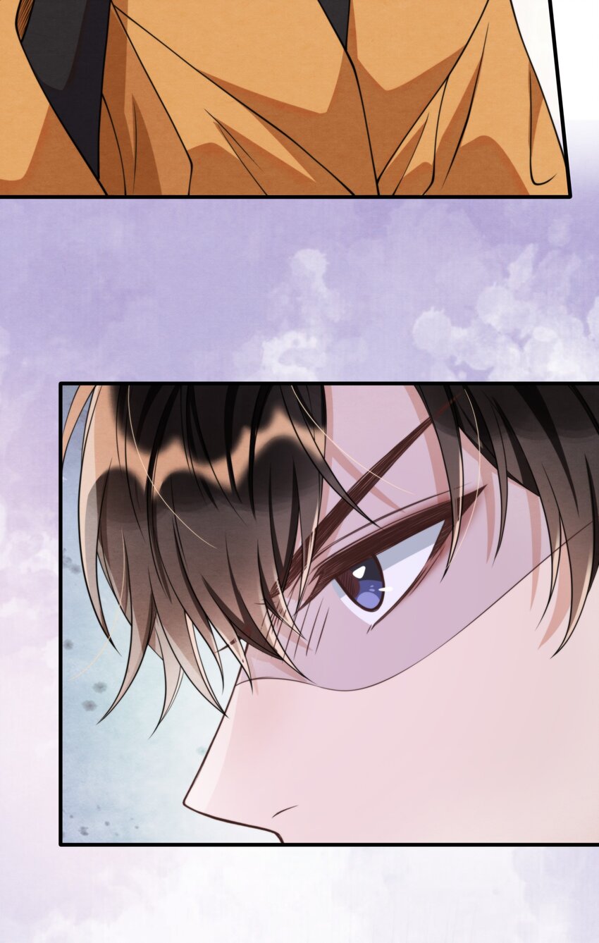 择日而亡漫画,014 江与绵，没关系的1图