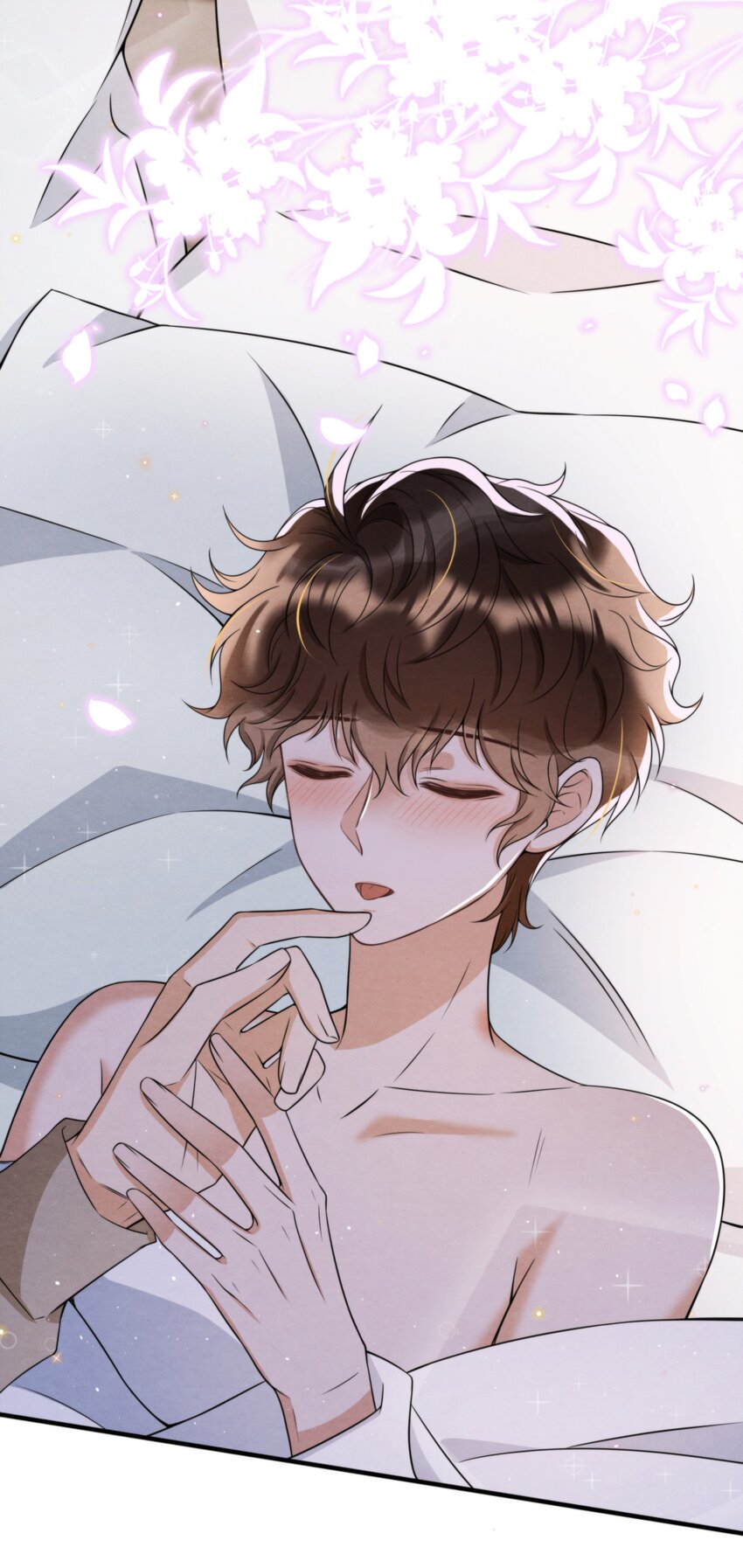 择日而亡漫画,046 我们永远都不分开2图