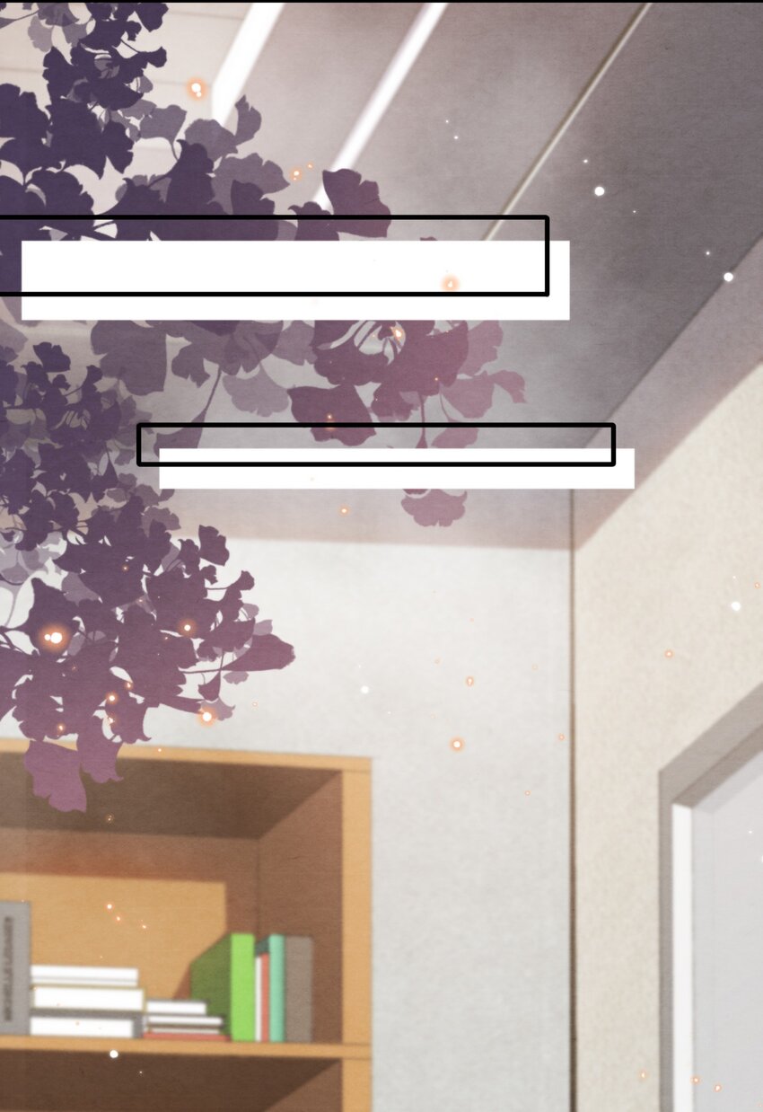 择木知幽鸟漫画,013 你能不能带我出去玩？1图
