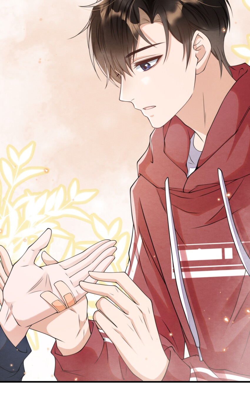择日而亡漫画,010 荷包蛋的寓意2图