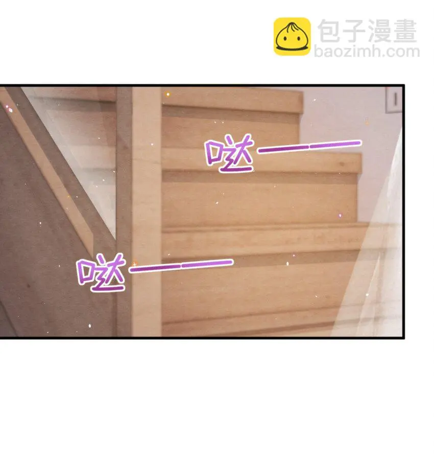 择日而亡漫画,053 我好想你1图