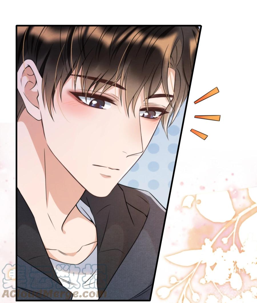 择日而亡漫画,034 绵绵真可爱1图