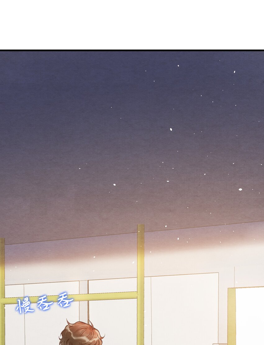 择木坊实木菜板漫画,005 我是自然卷1图