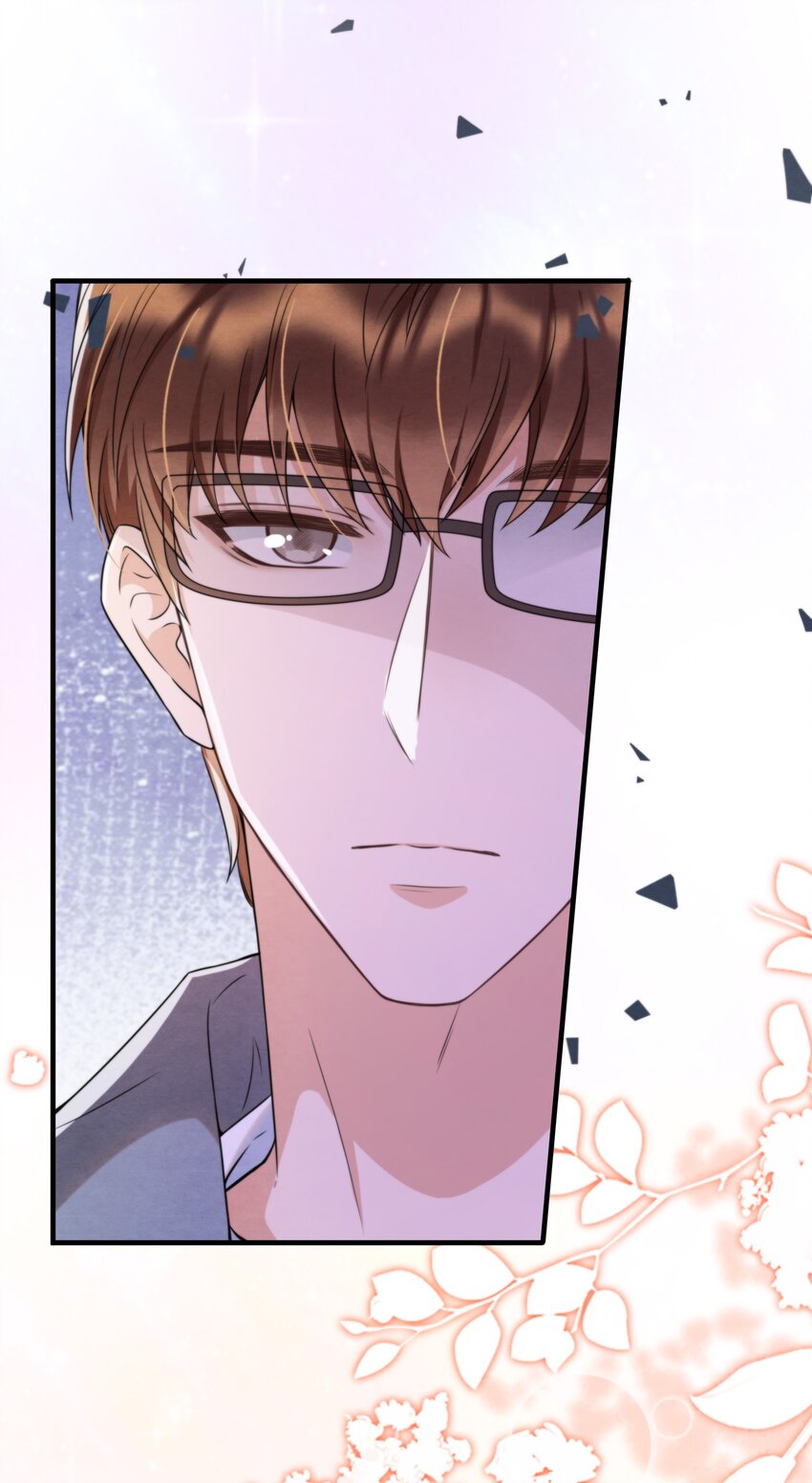 择木知幽鸟漫画,037 绵绵乖，不会痛的1图