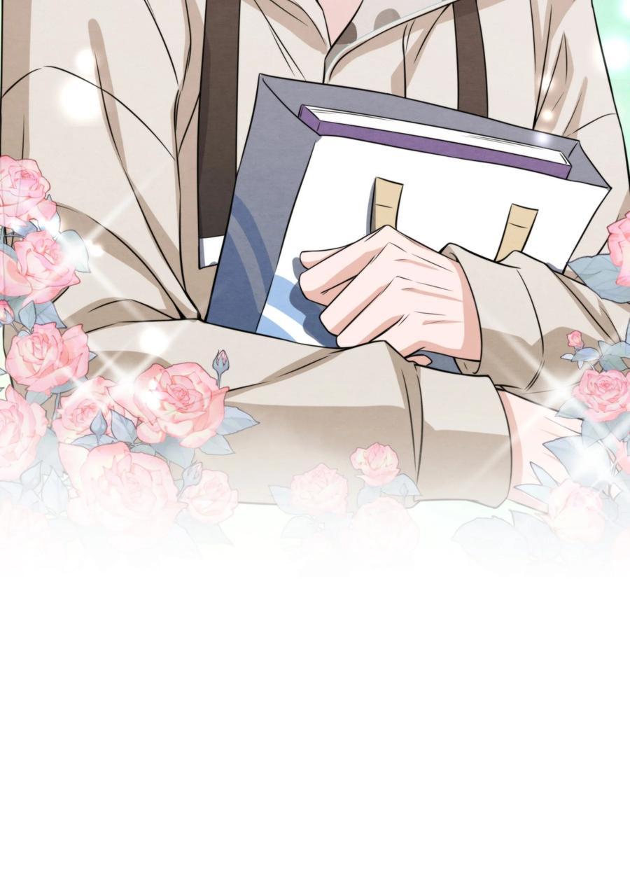 择日而亡漫画,028 此人问题太大了！2图