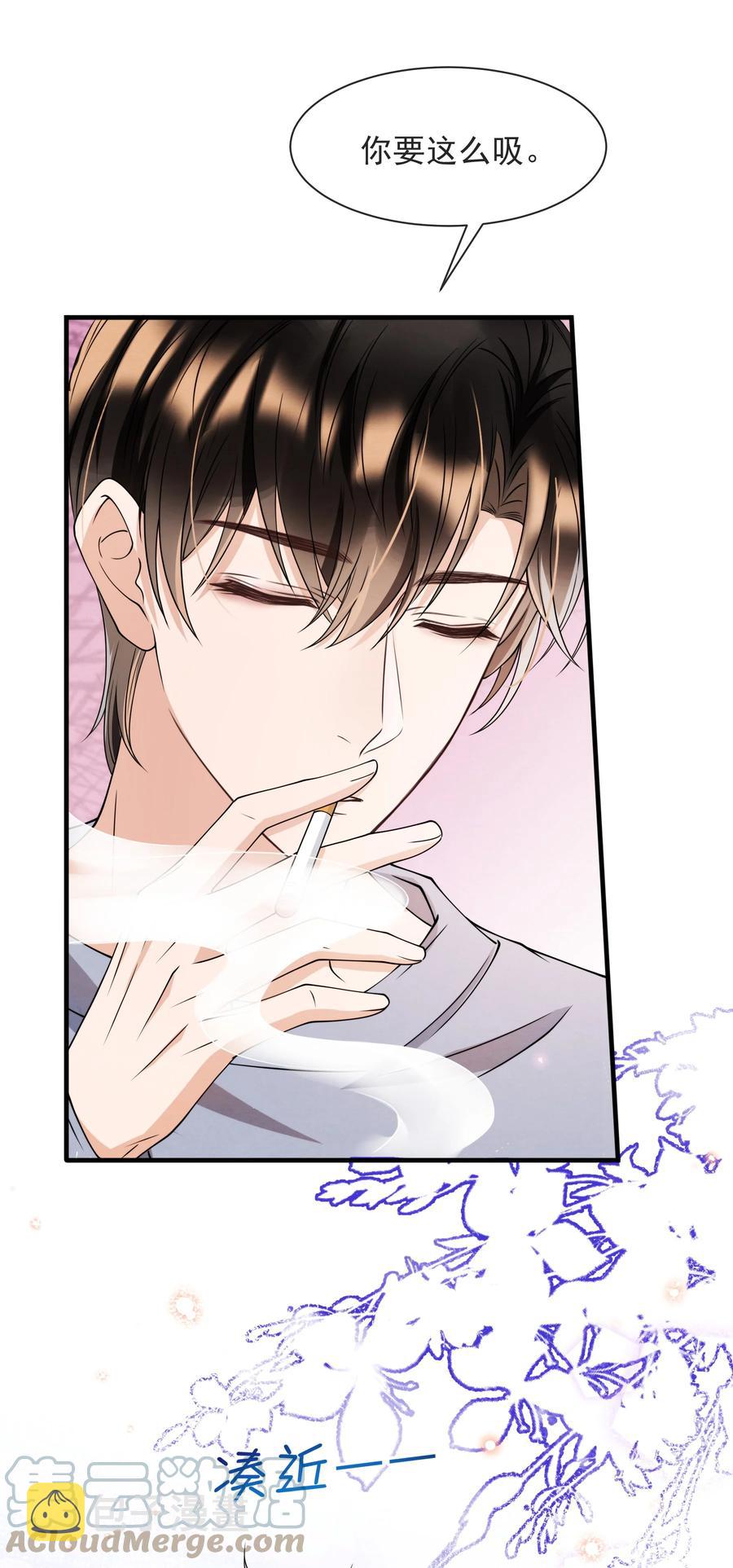 择木坊实木菜板漫画,024 小朋友还是别学坏了1图