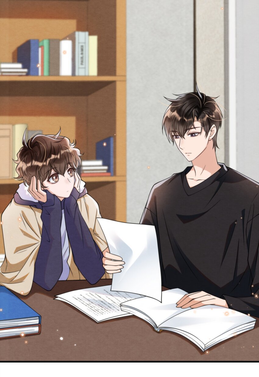 择木知幽鸟漫画,013 你能不能带我出去玩？2图