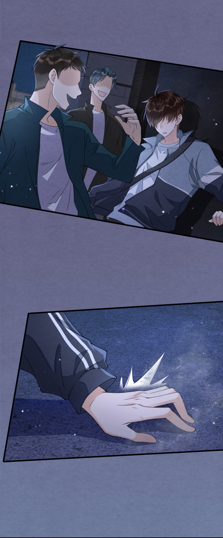择日而亡漫画,010 荷包蛋的寓意2图