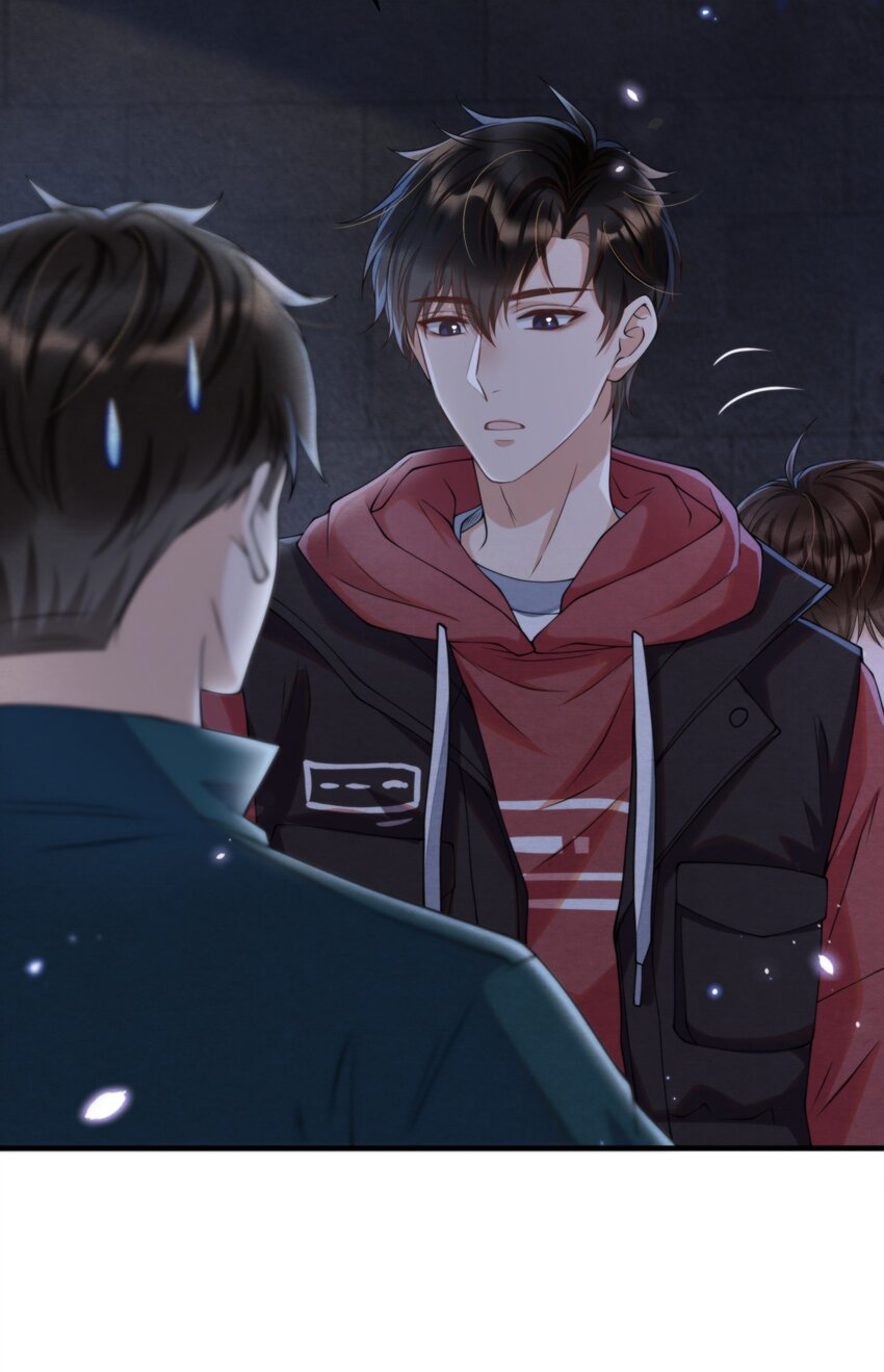 择日而亡漫画,009 祝你生日快乐2图
