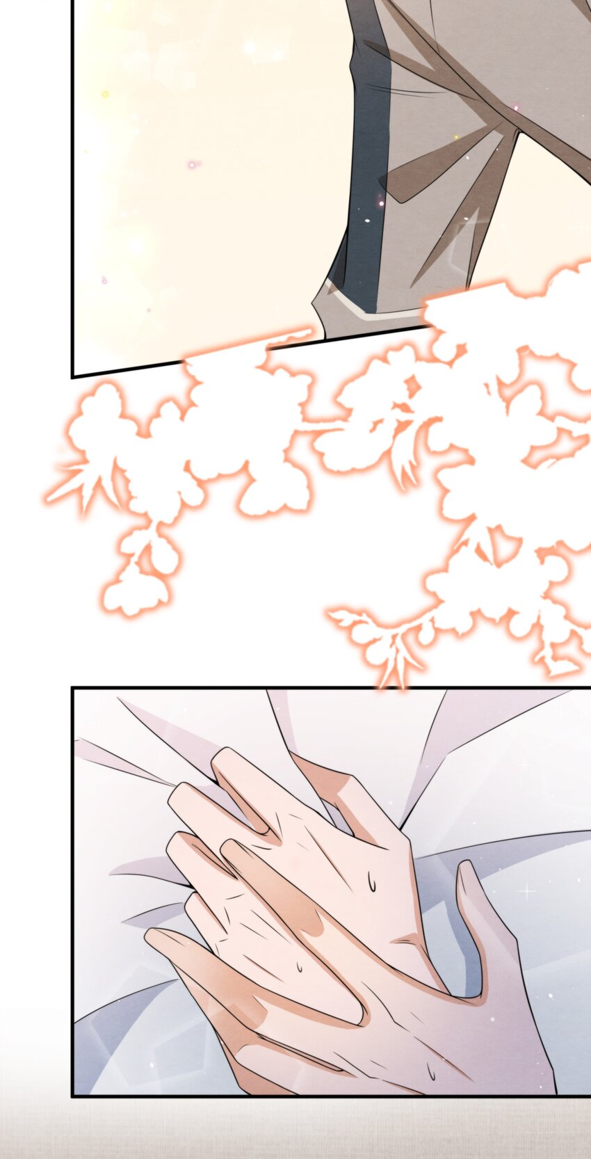 择日而亡漫画,046 我们永远都不分开1图