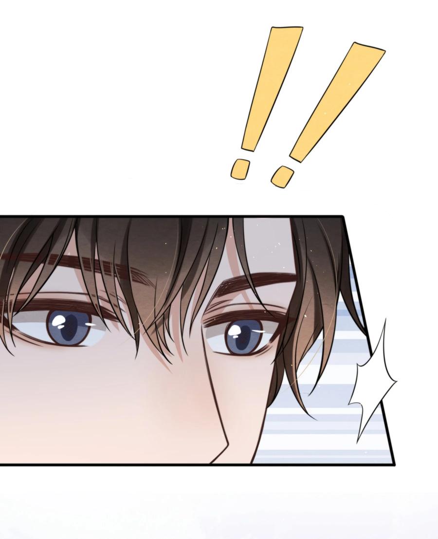 择木坊实木菜板漫画,027 绵绵都交新朋友了2图