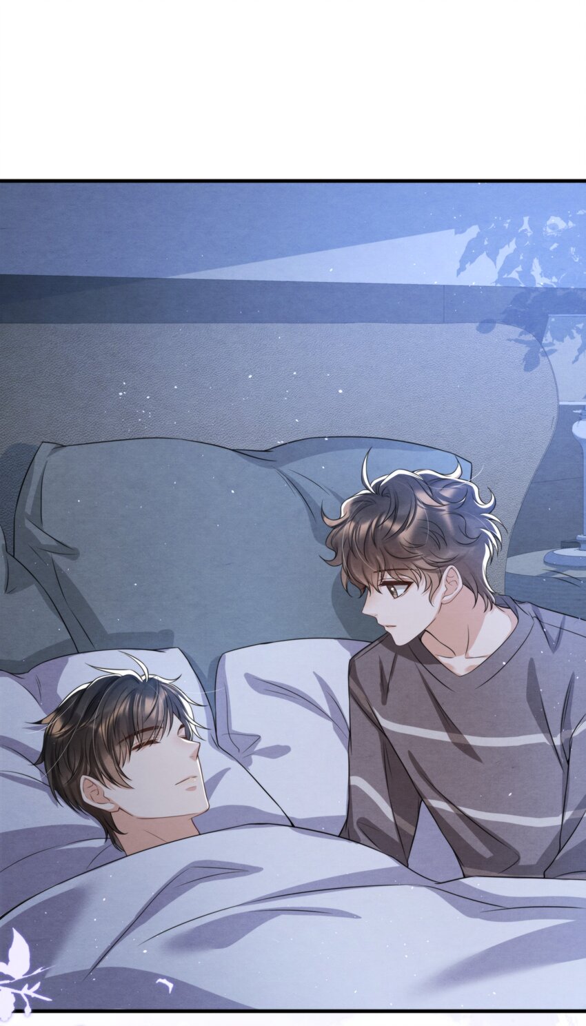 择日而亡漫画,038 我喜欢秦衡1图