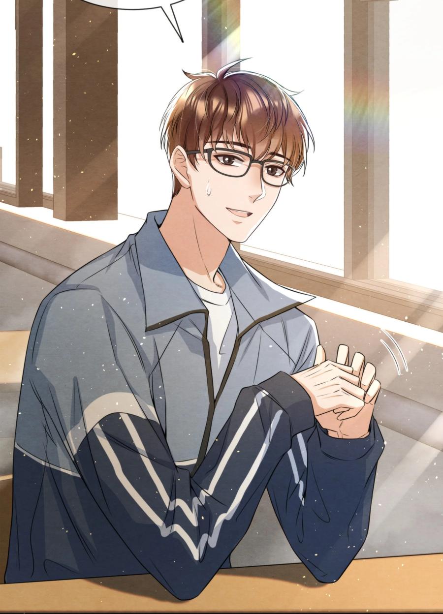 择木知幽鸟漫画,033 你要做我男朋友1图