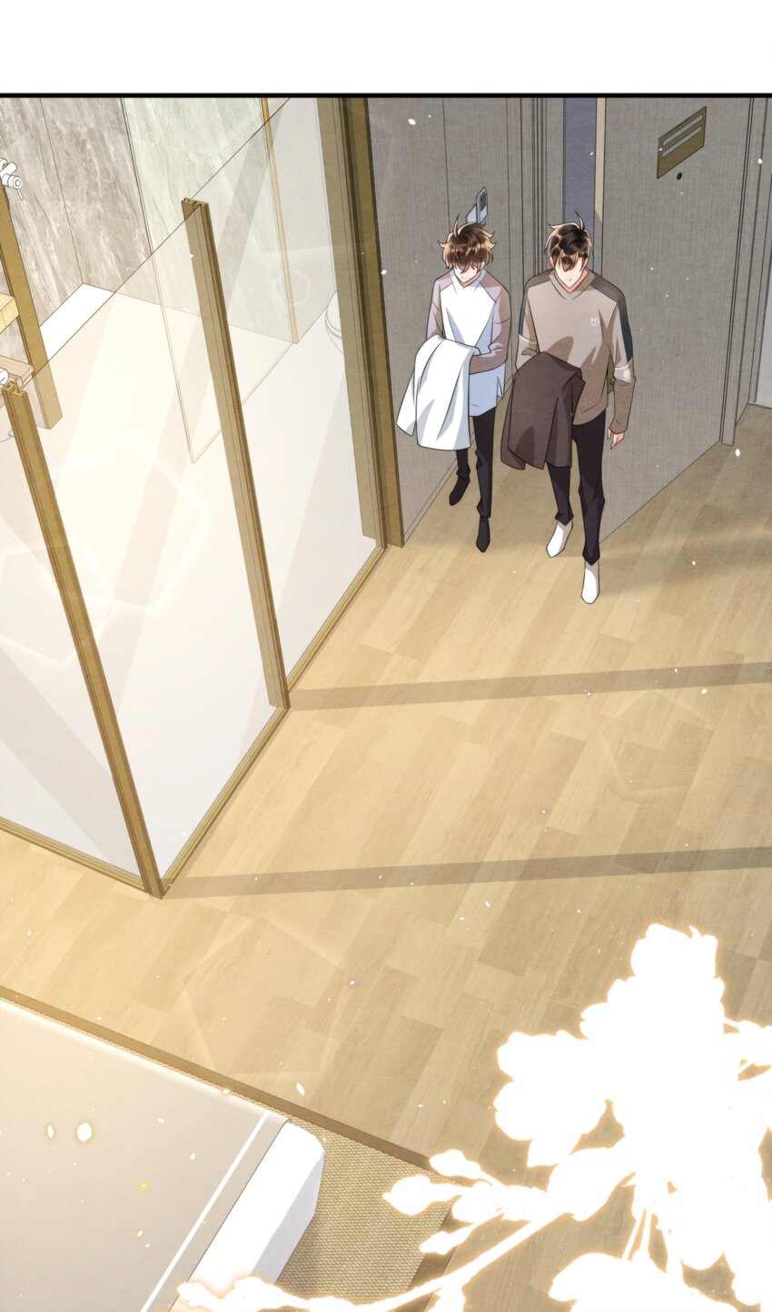 择日而亡漫画,045 绵绵，再给我抱一下2图