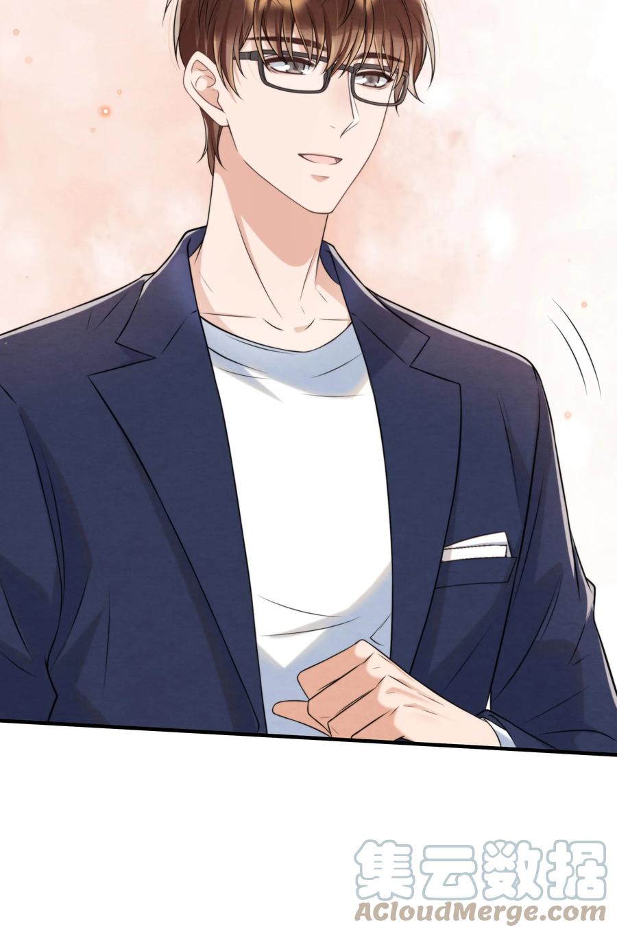 择木知幽鸟漫画,042 那小孩是谁呀2图