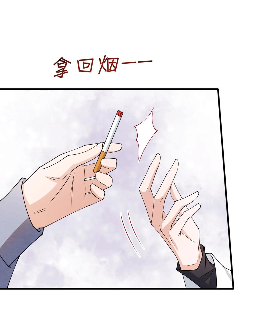 择木坊实木菜板漫画,024 小朋友还是别学坏了2图
