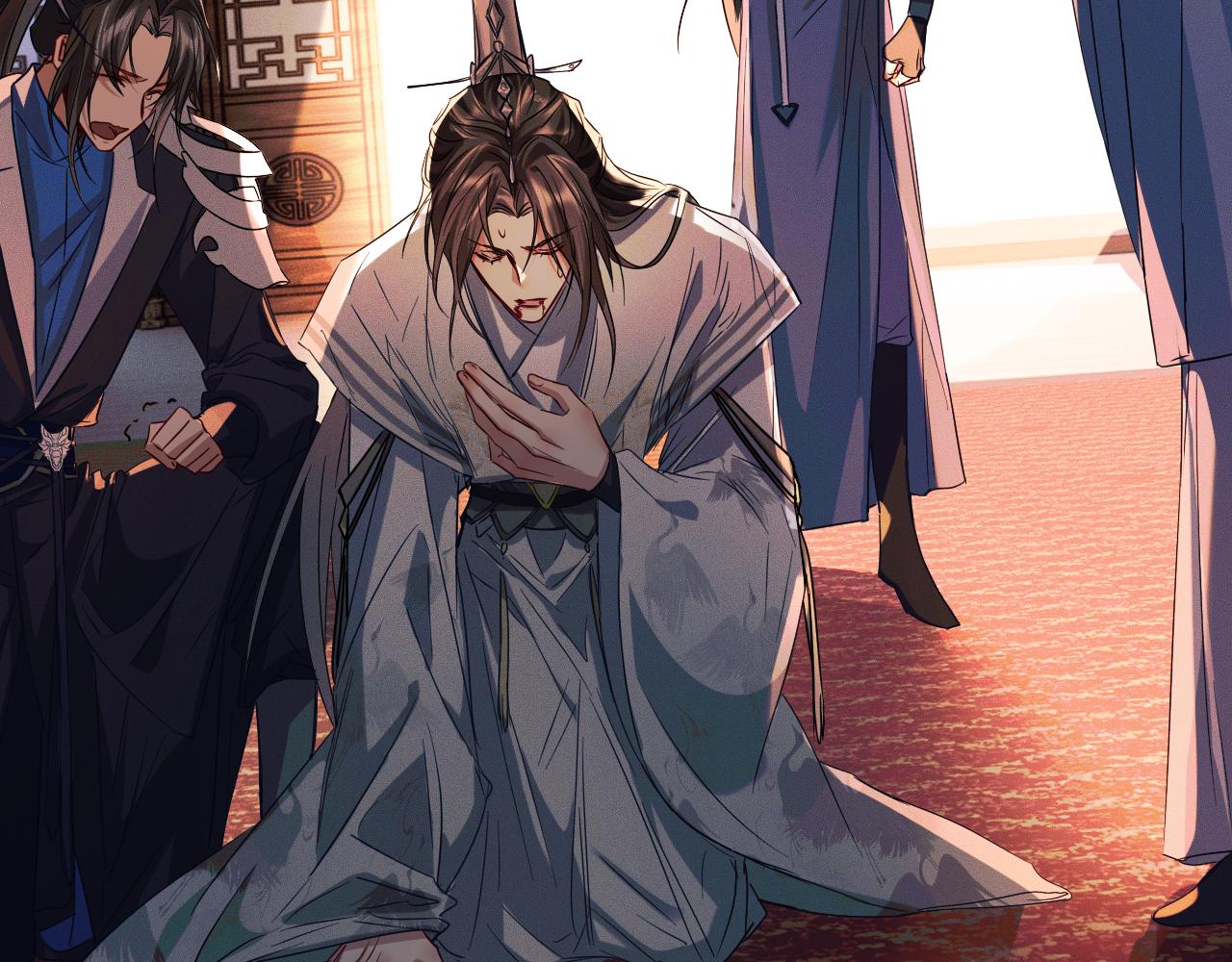 二哈和他的白猫师尊免费阅读漫画,第32话 师尊领罚1图