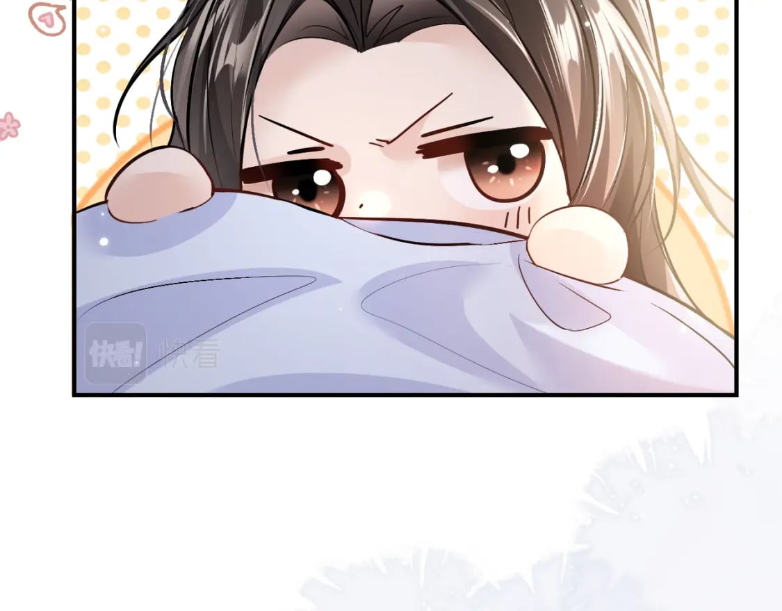 二哈和他的白猫师尊原著小说漫画,第39话 师尊的自白1图